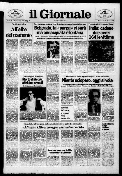 Il giornale : quotidiano del mattino